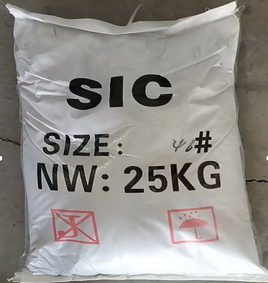 Black Silicon Carbide for manufacturing abrasive stones -6-Silicon Carbide - HAIXU