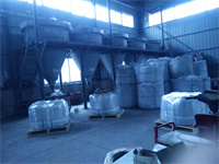 Китайский завод черного карбида кремния Без категории -7-