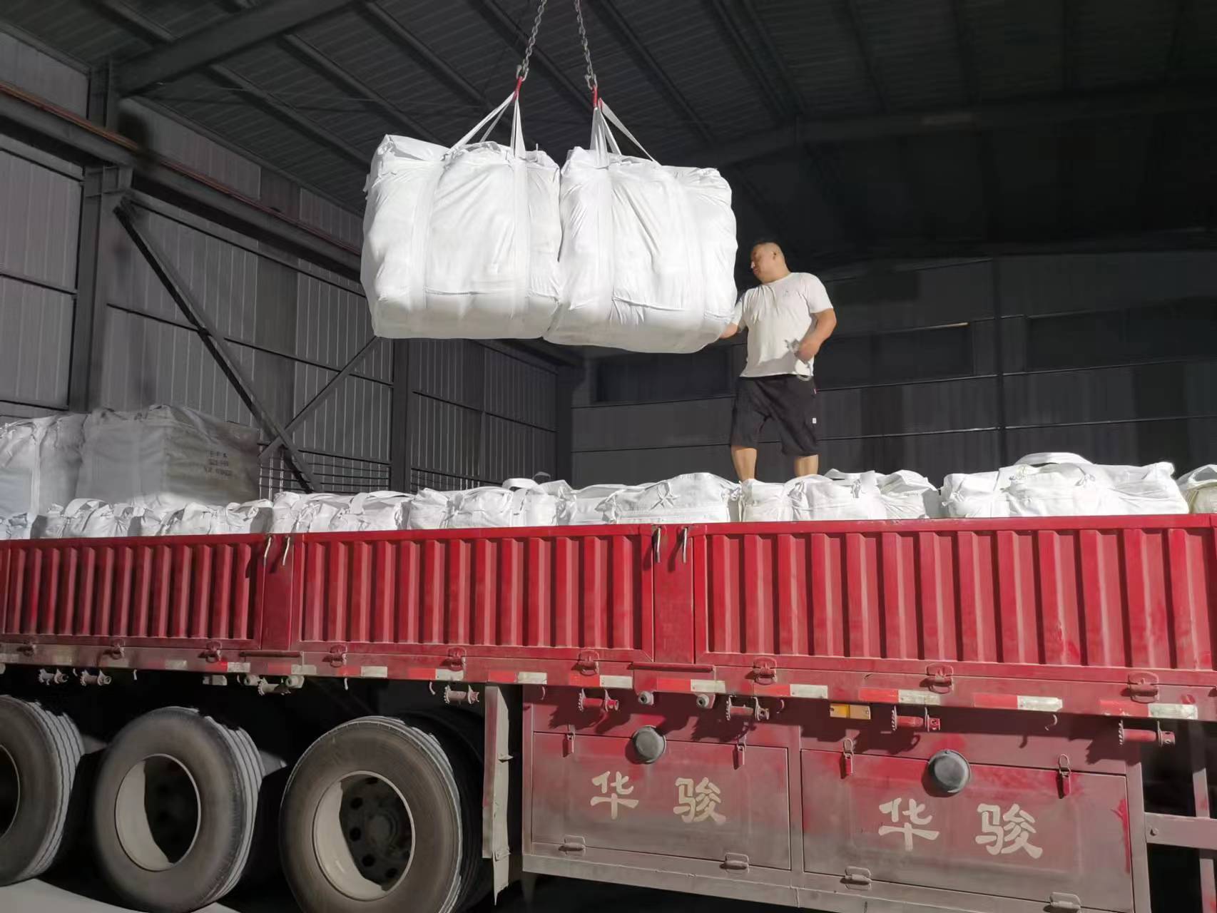 Silicon carbide SiC shipment to Iran by sea or truck News -4-Silicon Carbide - HAIXU